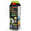 GS Dr.カクテルベース アロエ5倍希釈用 1L...