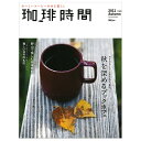 莞 2011N 11 Autumn