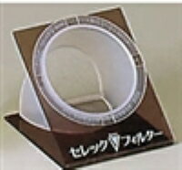 樂天商城 - セレック ティー用 Vフィルター 鍔広 V-2WM