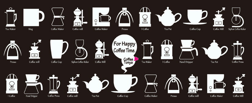 TONYAデザイン 保存缶 For Happy Coffee Time 【黒】※つやありフタ