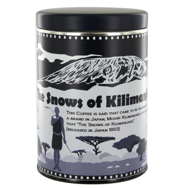 TONYAデザイン 保存缶 キリマンジャロの雪 【紺】