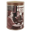 TONYAデザイン 保存缶 old Cafe Shop 【茶缶】