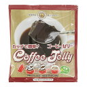 珈琲問屋 カップで簡単! コーヒーゼリー 1杯分