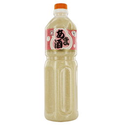 ヤマク食品 あま酒 ストレートボトル 1000ml