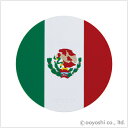 CP ワールドフラッグコースター メキシコ 028342
