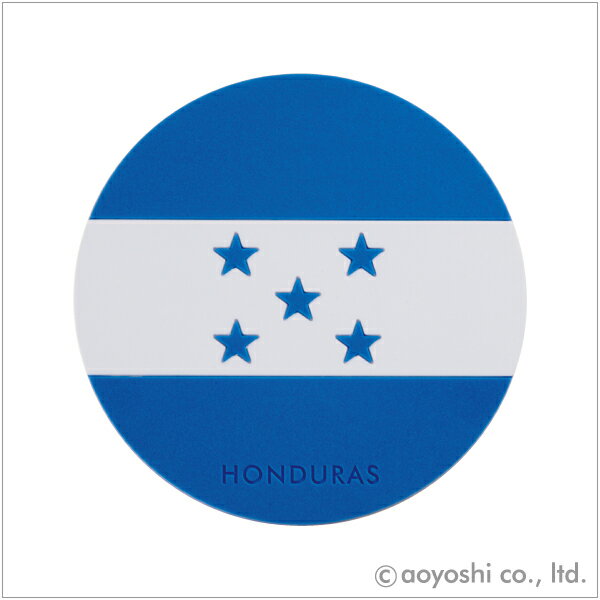 CP ワールドフラッグコースター ホンジュラス 028526