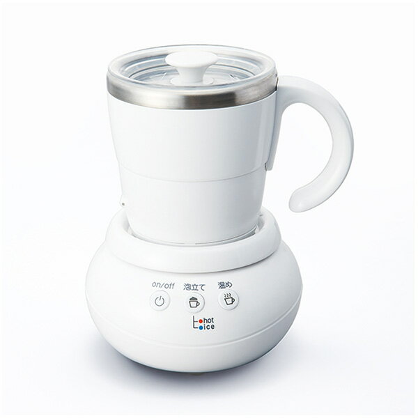 UCC ミルクカップフォーマーMCF30(W)パンナホワイト （890895000） 送料無料