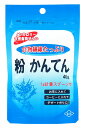 食物繊維たっぷりでノンカロリー・天然食物せんい「かんてん」です。 厳選した海藻より抽出した粉末の寒天です。 食物せんいたっぷりの食品で、ヘルシーメニューが気軽で簡単に作れます。 定番の寒天ゼリーから、お茶やコーヒー、カップラーメンなどに お好みでお入れ下さい。 内容量：40g ※1g計量スプーン付き