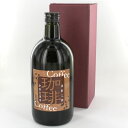 二世古酒造 珈琲焼酎 （720ml） 箱入り