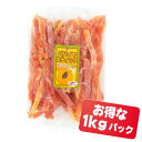 ドライフルーツ パパイヤスティック （1Kg） その1