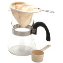 コーノ コーヒーサーバー セット 3人用 (CS-30)