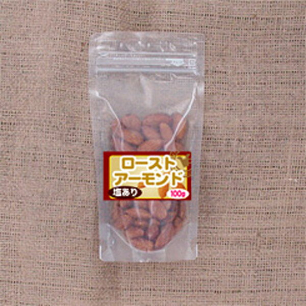 樂天商城 - ローストアーモンド 塩あり 100g