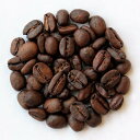 エイジドマンデリン Vintage (生豆時300g)