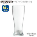 Starwares スターウエアズ 割れないポリカーボネイト製の食器 【ピルスナーグラス】6個セット 容量：345ml クリスタルの輝きのポリカーボネイト製なので割れずに安心のビールグラスです。 お家でバー、居酒屋気分を楽しめます。 沢山入ってもグラスが軽いから普段使いに丁度良いです。 ビールでもピルスナーというとちょっとだけお高いイメージがありますが、 日本のビールのビールのほとんどはラガービールも含めて、ピルスナースタイルのビールなんだそうです。 アイスティーやアイスコーヒー用にもおススメです！ Starwares（スターウェアズ）はクリスタルの輝きを持つポリカーボネイト製の食器です。 軽量で耐久性・耐衝撃性に優れ、落としても割れない安全性、破損のケガや破片の心配がない安心の器です。 世界の一流ホテル・レストランで使用されています。 ISO9001:2015の認証を取得した品質重視のプラスティックメーカーです。 クリスタルポリカーボネイト 3つの特性 ■ Safety-安心感 Starwaresは破損のケガや破片の心配がありません。 軽量で安全、安心の器を様々な場面でご利用可能です。 ・プールサイド/ガーデン/テラス/アウトドア/介護施設/ホテル・スパ設備/各種パーティー/乳幼児のいるご家庭/病院施設 ■ Security-安全性 Starwaresの製品は世界最高水準の公衆衛生に関する認定機関である米国NSFより ディナーウェアー(食品容器)としての安全性の認証を取得しています。 原料（ポリカーボネイト樹脂）は、FDA（アメリカ食品医薬品局）基準を満たす原料を使用しています。 ■ Toughness-耐久性（食洗機使用可） スイスが本部の世界トップクラスの試験機関・検証機関であるSGSによる食洗機テストで2000回の繰り返し洗浄の結果、キズ、変形の外観変化無しの評価を受けています。 食洗機2000回テストをクリアする耐久性は、ポリカーボネイト素材の強度だけでなく、製品デザインから成型加工までのあらゆる工程に技術が駆使されたStarwaresならではの性能です。 ■ 耐冷耐熱温度は、マイナス20℃〜120℃ 耐衝撃は、飲料や食材が入った状態で落下してもヒビや破損しづらい商品です。 ※参考イメージ写真。 商品詳細 用途：ビール＆アイスドリンク 6個セット 容量：345ml サイズ：直径73×高さ169mm 素材・成分：ポリカーボネイト 重量：未計測 国内発売元：ムラエ商事 ブランド名：Starwares（スターウエアズ） 生産地：中国 注意事項 直火で使用したり電熱器に乗せたり火の近くに置かないでください。 電子レンジ・オーブンレンジで使用しないでください。 生蒸気式の消毒保管庫は使用できません。 電気式消毒保管庫は90℃以下で50分以下を目安にしてください。 ナイフやフォークで強く突いたり擦ったりしないでください。 ベンジンやシンナー等の溶剤やガラスクリーナーは絶対に使用しないでください。（表面が溶けたりヒビが入ったりする恐れがあります） たわしや研磨剤入りの磨き粉やクリーム等は絶対に使用しないでください。（細かい傷が付いて曇ってしまう恐れがあります） 欠けたりヒビが入った製品はご使用にならないでください。 お手入れ方法 食洗機が使用できます。 但し、アルカリ性洗浄剤を使用する場合は長時間の浸漬を避け、すすぎを十分に行ってください。 酸素系、塩素系漂白剤は漂白剤の取扱説明書に従って使用してください。 ※業務用商品のため、化粧箱ではありません。 商品によっては製造過程または輸送状況により、気泡、細かい傷、シワがある場合がありますが、 品質基準はメーカー及び国内発売元のムラエ商事の基準となります。これを理由とした返品・交換はお受けできませんのでご了承ください。