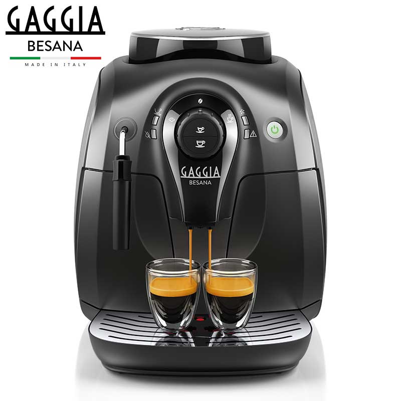 Gaggia ガジア 全自動エスプレッソマシン BESANA ベサーナ HD8651 送料無料 コンパクトなガジアのエントリーモデル