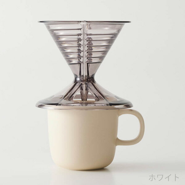 マーナ Ready to らせんスロープコーヒードリッパー 1〜2杯用 ＆ マグセット ホワイト K767Wのサムネイル