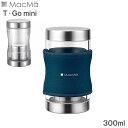 }bN}[ T-Go Mini 300ml eB[S[~j lCr[u[ AA0163 Xg[i[tcCLbv{g 