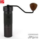 1Zpresso コーヒーグラインダー JPpro 携行バッグ付 最高を超える最上のハンドミル 送料無料 その1