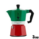 BIALETTI ビアレッティ モカエキスプレス （3杯用）イタリア