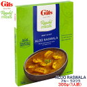 ギッツ アルーラスワラカレー (中辛・じゃがいものカレー) 300g (1人前)
