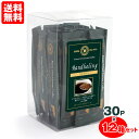 【セット割引】 珈琲問屋 スティック インスタントコーヒー マンデリン 30本入×12個 送料無料