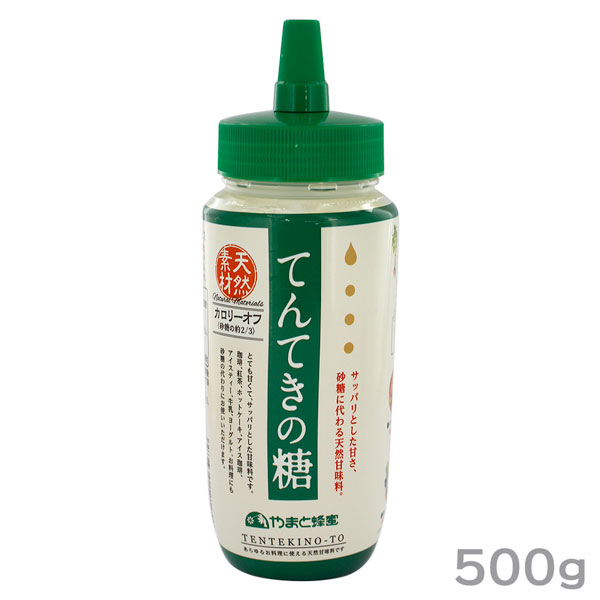 やまと蜂蜜 てんてきの糖 500g プラボトル