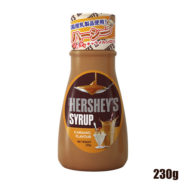 HERSHEY'S ϡ 륷å 230g