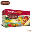 CELESTIAL SEASONINGS セレッシャル サングリア ジンガー 20TB ハイビスカスの程よい酸味と、パイナップル・ブラッドオレンジ・シトラスの風味でサングリアの魅力を表現したハーブティーです。 お湯でも水出しでも、両方美味しくお召し上がり頂けます。 商品詳細 原材料名：ハイビスカス（花）、ローズヒップ（実）、オレンジ（皮）、ブラックベリー（葉）／香料、（一部にオレンジを含む） 内容量：20袋入り（ティーバッグ） 原産国名：アメリカ ブランド：セレッシャル