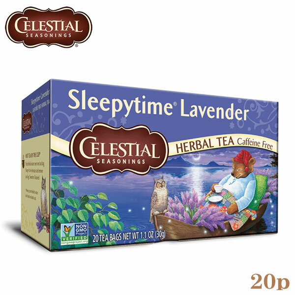 CELESTIAL セレッシャル スリーピータイムラベンダー 20TBのサムネイル