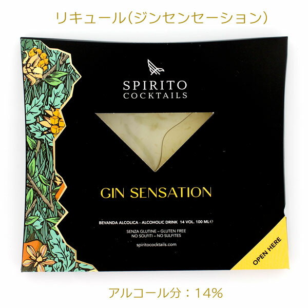 ԥȡƥ륺 󥻥󥻡 100ml 륳ʬ14 ꥭ塼 