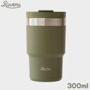 RIVERS リバーズ ウォールマグ シェイド 300ml オリーブ