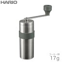 HARIO outdoor ハリオ アウトドア ハリオのアウトドア仕様コーヒー器具シリーズ アウトドア仕様セラミックコーヒーミル 家でも外でも、こだわりの本格コーヒーを愉しみたい。 アウトドア仕様のコーヒー器具シリーズが新たに誕生しました。 コンパクトに収納可能です。臼が洗える仕様です。 コンパクトな設計で、持ち運びにも便利。 臼はセラミック素材なので、水洗いもOK。コーヒーの風味を損なわず、香り高いコーヒーを愉しむことができます。 商品詳細 品番：O-VMM-1-HSV カラー：ヘアラインシルバー 製品サイズ：幅130×奥行47×高160mm 口径47mm コーヒー粉容量：17g 重量（個箱含む）：約300g 材質 フタ・粉受け：ステンレス 本体：ステンレス・鉄・ポリプロピレン・ポリアセタール・PTFE ハンドル：ステンレス・ポリプロピレン 臼：セラミック バンド：シリコーンゴム 原産国：日本製 メーカー名：ハリオ HARIO outdoor ハリオ アウトドアシリーズ 家でも外でも、本格コーヒーを愉しみたい方に。 ハリオからアウトドア仕様のコーヒー器具シリーズが誕生しました。 キャンプなど、アウトドアで使えるだけななく、家でもマルチに使える万能性が、キャンプ道具選びの重要ポイント。 本格的なコーヒーを外でも中でも楽しめるよう、新たなV60シリーズが「HARIO OUTDOOR（ハリオ アウトドア）」です。世界のバリスタに愛用されるV60ドリッパーはそのまま。ハンドミル、ケトル、サーバー、スタッキングマグまで、そろっています。焚火などの厳しい熱源に耐えらえる、ステンレス素材と、自然に溶け込むオリジナルアースグリーンカラーで統一。コーヒードリップに必要な器具が一式収納できるバッグや、アウトドアコーヒー入門のセット、アウトドアコーヒーを楽しめるフルセットもラインナップしています。 また、「HARIO OUTDOOR」の梱包資材は脱プラをめざし、プラスチック素材のものを使用していません。