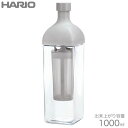 HARIO nI J[NR[q[{g 1000ml zCg KAC-110-PGR tB^[C u p^{g