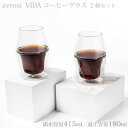 イワキiwakiプリンカップ100ml満水容量150ml 6個組耐熱ガラス