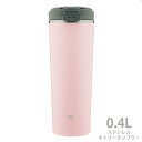 象印 ステンレスキャリータンブラー ヴィンテージローズ 400ml SX-KA40PM フリップタイプ