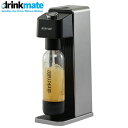 DrinkMate 家庭用炭酸メーカー ドリンクメイト シリーズ630 ブラック 電動オートマチックモデル DRM1021 マグナム対応 送料無料