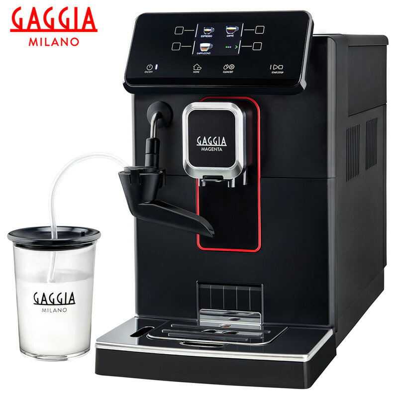 Gaggia ガジア 全自動エスプレッソマ