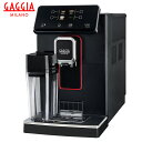 Gaggia ガジア 全自動エスプレッソマシン マジェンタ プレステージ SUP051UP 送料無料