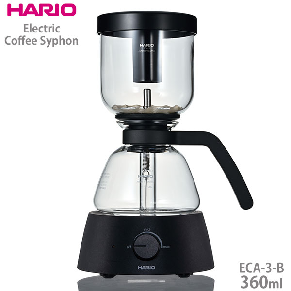 HARIO Electric Coffee Syphon 