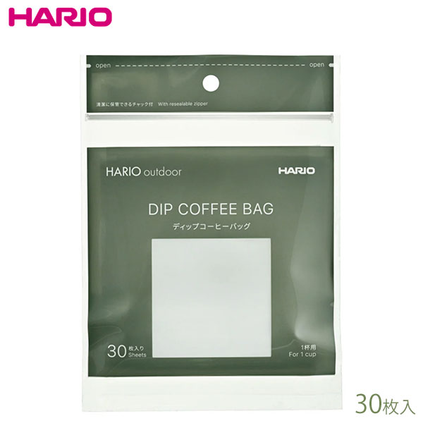 HARIO ハリオ ディップコーヒーバック O-DCB-1 1杯用 30枚入