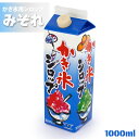 太洋 かき氷用シロップ みぞれ 1000ml