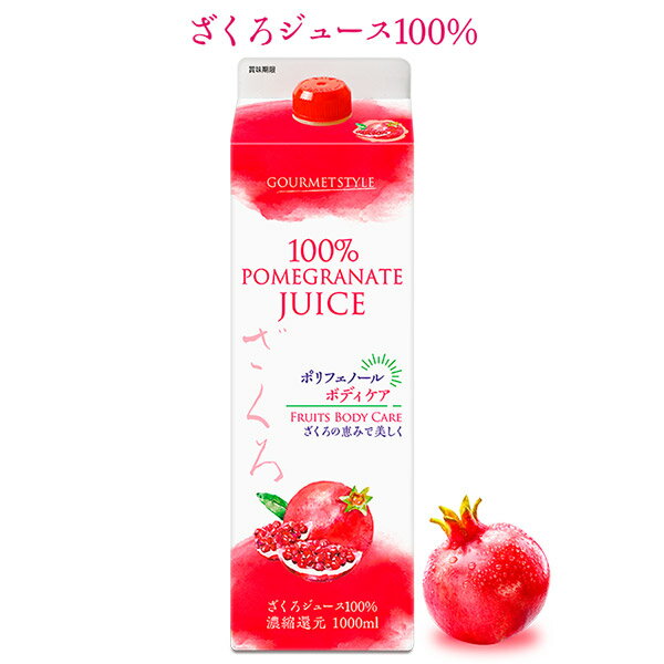 OYAMA ͺ 塼100 ǻ̴Ը 1000ml