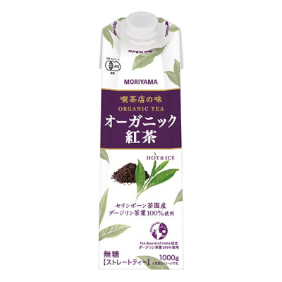 守山乳業 喫茶店の味 オーガニック紅茶 1000gのサムネイル