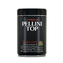 PELLINI（ペリーニ） エスプレッソ トップ （250g/粉/缶） PLCT