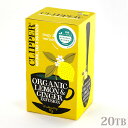 CLIPPER クリッパー オーガニックハーブティー レモン&ジンジャー 20TB ティーバッグ