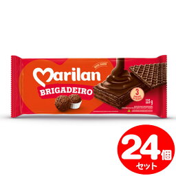 Marilan マリラン ウェハース ブリガデイロ 115g 24個セット ブラジル産ウエハース