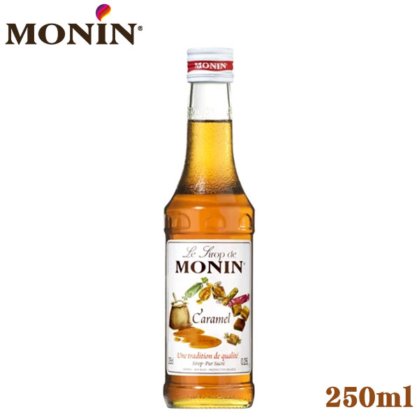 MONIN i L Vbv 250ml