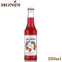 ヨーロッパのフレーバーシロップを代表する フランスの老舗メーカー・MONIN モナン フレッシュなストロベリーの甘酸っぱい風味が特徴。ソーダやミルクと割って。 モナンシロップは1:8で薄めるのが目安です。 商品詳細 フレーバー：ストロベリー 名称：ノンアルコールシロップ 原材料名：砂糖、濃縮ストロベリー果汁、濃縮エルダーベリー果汁／香料（リンゴ由来）、酸味料、保存料（ソルビン酸K） 内容量：250ml 容器形状：ガラス瓶（スクリューキャップ） 保存方法：直射日光、高温多湿を避け常温で保存 原産国：マレーシア 輸入者：日仏貿易 ※開封後は使用毎に閉栓の上冷暗所に保存し、お早めにお使いください。 フランスの老舗・MONIN モナン 1912年、フランスの中心に位置する美しい古都ブールジュで生まれたMONIN（モナン）は、家族的経営ながら品質・販売高ともにフランスを代表するブランドです。 1930年代から輸出を始め、ヨーロッパにおいて新たなカクテルブームをもたらし、その後アメリカにおいてもフレーバーコーヒーブームを巻き起こしました。