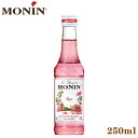 MONIN モナン ローズ シロップ 250ml