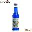 MONIN ʥ ֥롼饽 å 250ml